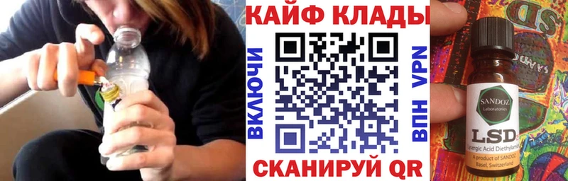 Названия наркотиков Рыбинск Каннабис  АМФЕТАМИН  СОЛЬ  ТГК  ГАШ  Cocaine  Мефедрон 