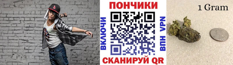 МЕТАМФЕТАМИН Рыбинск