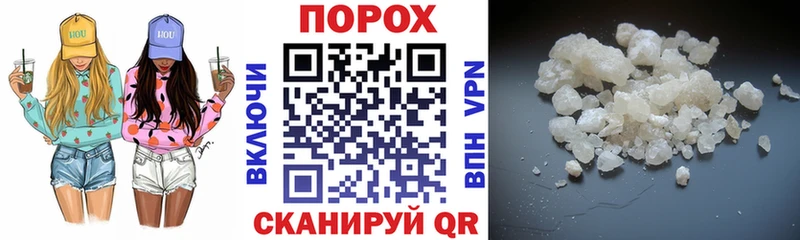 АМФ 98% Рыбинск