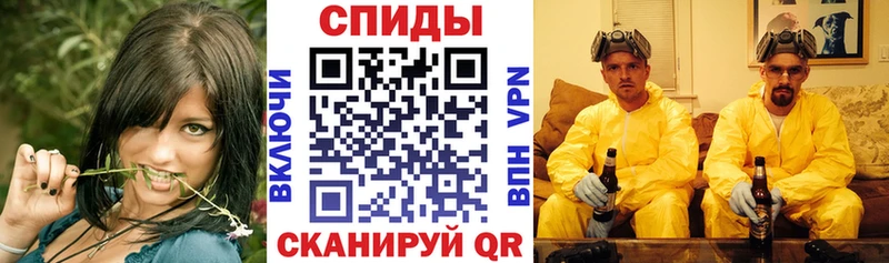 блэк спрут ONION где купить наркотик Рыбинск АМФЕТАМИН Розовый