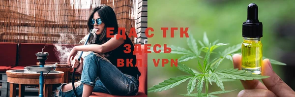 винт Волосово