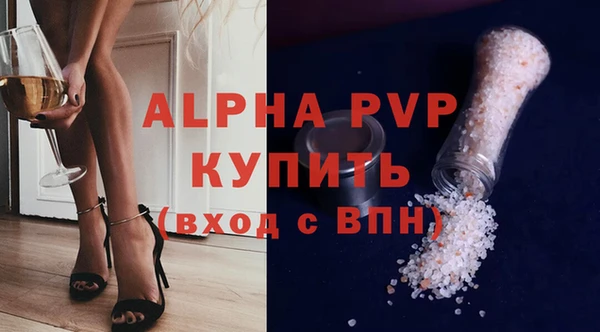 мдма Володарск