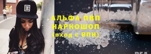 мдма Володарск