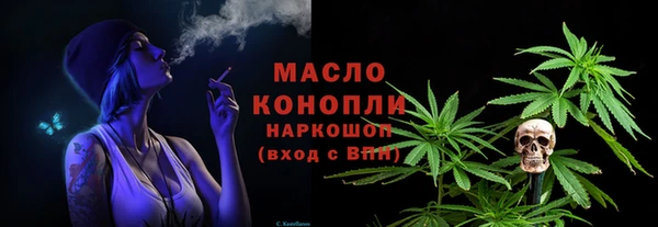 мдма Володарск