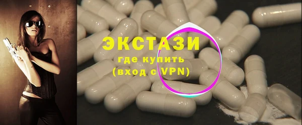 прущий лед Верея