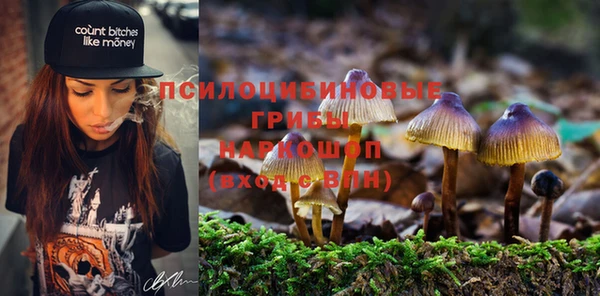 винт Волосово