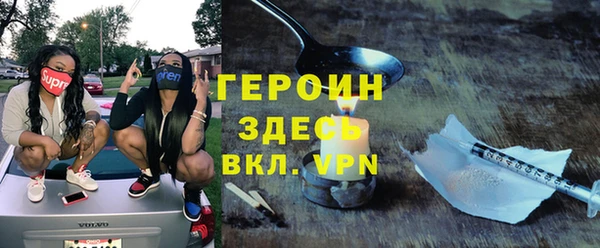 винт Волосово